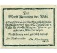 Банкнота 80 геллеров 1920 года Австрия — Кематен-на-Кремсе (Нотгельд) (Артикул: B2-15045) — Фото №2