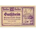 Банкнота 50 геллеров 1920 года Австрия — Коммуна Кильб (Нотгельд) (Артикул: B2-15049) — Фото №1
