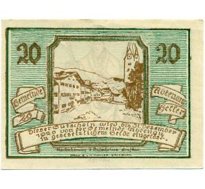 20 геллеров 1920 года Австрия — Коммуна Абтенау (Нотгельд) — Фото №2