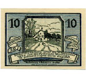 10 геллеров 1920 года Австрия — Коммуна Абтенау (Нотгельд) — Фото №2