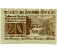 Банкнота 20 геллеров 1920 года Австрия — Абстеттен (Нотгельд) (Артикул: B2-15054) — Фото №1
