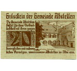 20 геллеров 1920 года Австрия — Абстеттен (Нотгельд) — Фото №1