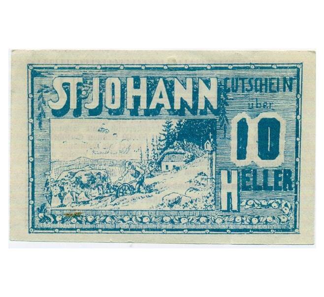 Банкнота 10 геллеров 1920 года Австрия — Коммуна Санкт-Йохан-на-Вимберге (Нотгельд) (Артикул: B2-15055) — Фото №1