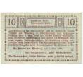 Банкнота 10 геллеров 1920 года Австрия — Коммуна Санкт-Йохан-на-Вимберге (Нотгельд) (Артикул: B2-15055) — Фото №2