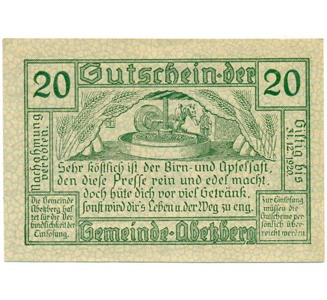 Банкнота 20 геллеров 1920 года Австрия — Абецберг (Нотгельд) (Артикул: B2-15057) — Фото №2