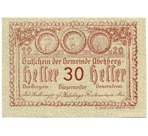 30 геллеров 1920 года Австрия — Абецберг (Нотгельд) — Фото №1
