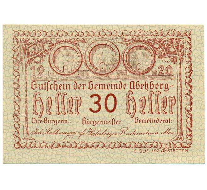 Банкнота 30 геллеров 1920 года Австрия — Абецберг (Нотгельд) (Артикул: B2-15058) — Фото №1