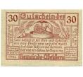 Банкнота 30 геллеров 1920 года Австрия — Абецберг (Нотгельд) (Артикул: B2-15058) — Фото №2