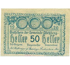50 геллеров 1920 года Австрия — Абецберг (Нотгельд) — Фото №1