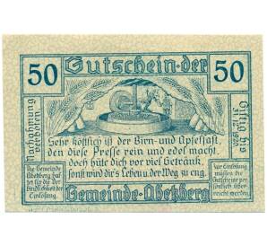 50 геллеров 1920 года Австрия — Абецберг (Нотгельд) — Фото №2