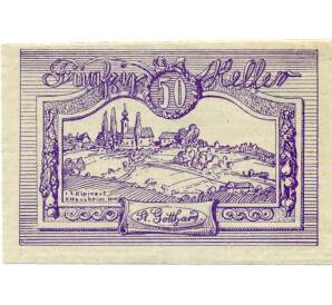 50 геллеров 1920 года Австрия — Община Санкт-Готтард (Нотгельд) — Фото №1