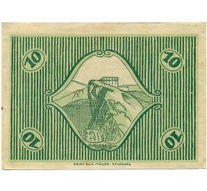 10 геллеров 1920 года Австрия — Коммуна Санкт-Гильген (Нотгельд) — Фото №2