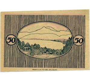 50 геллеров 1920 года Австрия — Коммуна Санкт-Гильген (Нотгельд) — Фото №2