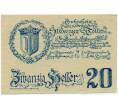 Банкнота 20 геллеров 1920 года Австрия — Община Санкт-Георген-ам-Толлет (Нотгельд) (Артикул: B2-15073) — Фото №2