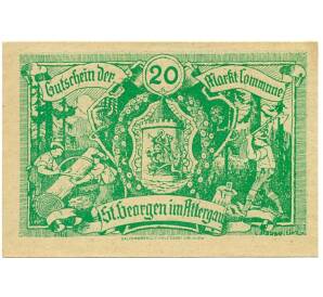 20 геллеров 1920 года Австрия — Санкт-Георген (Нотгельд) — Фото №1