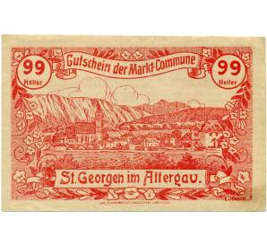 99 геллеров 1920 года Австрия — Санкт-Георген (Нотгельд) — Фото №1