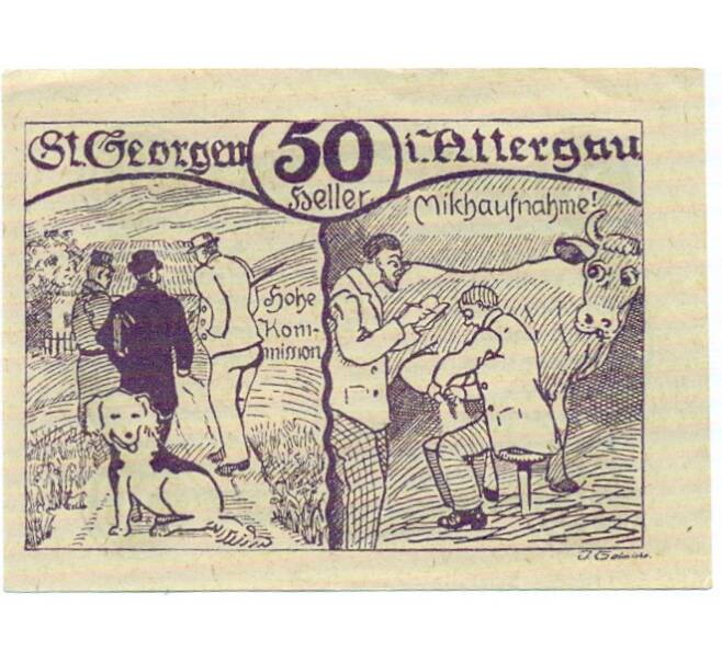 Банкнота 50 геллеров 1920 года Австрия — Санкт-Георген (Нотгельд) (Артикул: B2-15083) — Фото №1