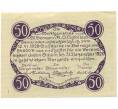 Банкнота 50 геллеров 1920 года Австрия — Санкт-Георген (Нотгельд) (Артикул: B2-15083) — Фото №2