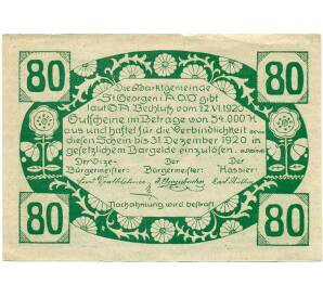 80 геллеров 1920 года Австрия — Санкт-Георген (Нотгельд) — Фото №2