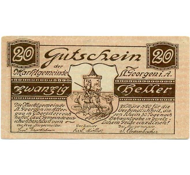 Банкнота 20 геллеров 1920 года Австрия — Санкт-Георген (Нотгельд) (Артикул: B2-15086) — Фото №1