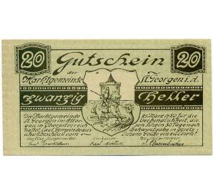 20 геллеров 1920 года Австрия — Санкт-Георген (Нотгельд) — Фото №1
