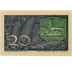 20 геллеров 1920 года Австрия — Санкт-Георген-ан-дер-Гузен (Нотгельд) — Фото №1