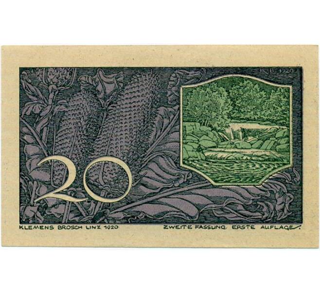 Банкнота 20 геллеров 1920 года Австрия — Санкт-Георген-ан-дер-Гузен (Нотгельд) (Артикул: B2-15091) — Фото №1