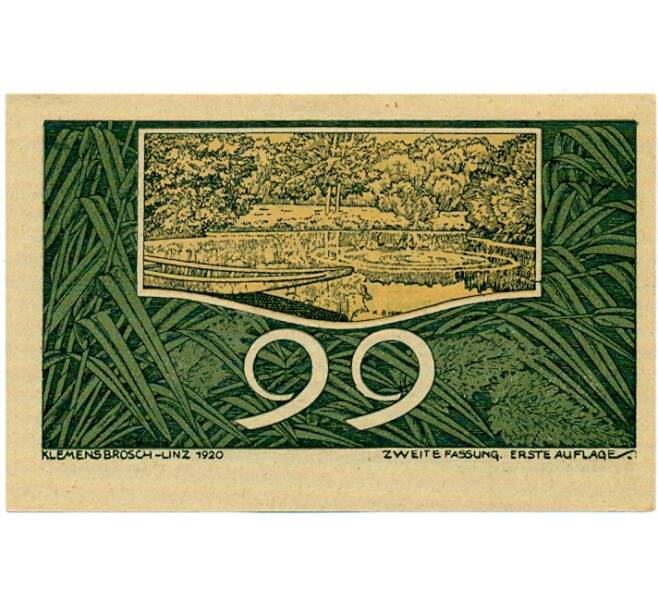 Банкнота 99 геллеров 1920 года Австрия — Санкт-Георген-ан-дер-Гузен (Нотгельд) (Артикул: B2-15094) — Фото №1