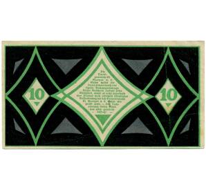 10 геллеров 1920 года Австрия — Санкт-Георген-ан-дер-Гузен (Нотгельд) — Фото №2