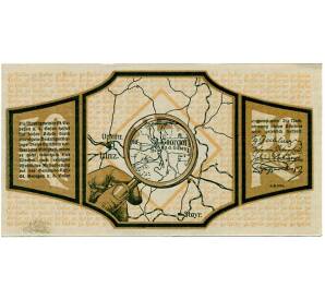 50 геллеров 1920 года Австрия — Санкт-Георген-ан-дер-Гузен (Нотгельд)