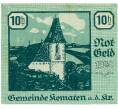 Банкнота 10 геллеров 1920 года Австрия — Кематен-на-Кремсе (Нотгельд) (Артикул: B2-15101) — Фото №2