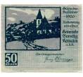 Банкнота 50 геллеров 1920 года Австрия — Кематен-на-Кремсе (Нотгельд) (Артикул: B2-15103) — Фото №1