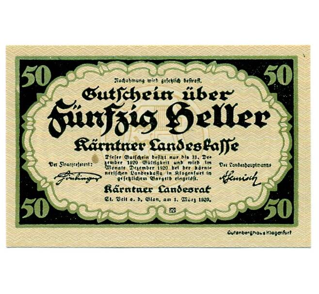 Банкнота 50 геллеров 1920 года Австрия — Каринтия (Нотгельд) (Артикул: B2-15112) — Фото №1