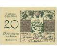 Банкнота 20 геллеров 1920 года Австрия — Хадерсдорф-ам-Камп (Нотгельд) (Артикул: B2-15114) — Фото №1
