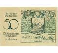 Банкнота 50 геллеров 1920 года Австрия — Хадерсдорф-ам-Камп (Нотгельд) (Артикул: B2-15115) — Фото №1