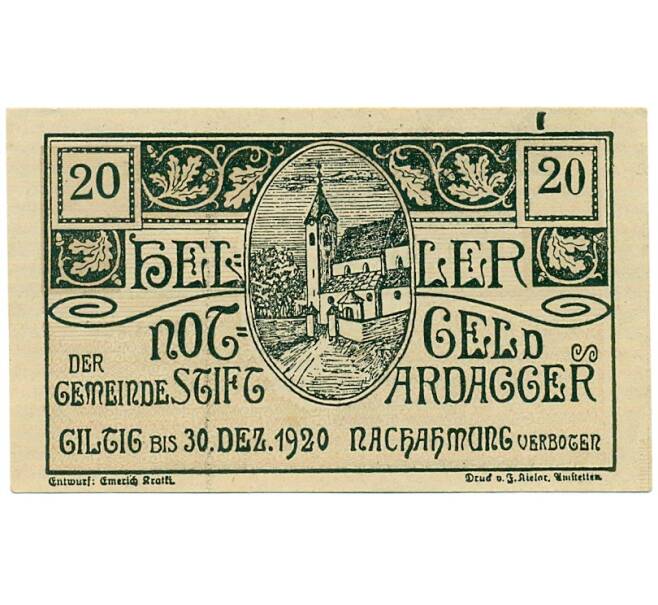 Банкнота 20 геллеров 1920 года Австрия — Ардаггер-Штифт (Нотгельд) (Артикул: B2-15123) — Фото №1