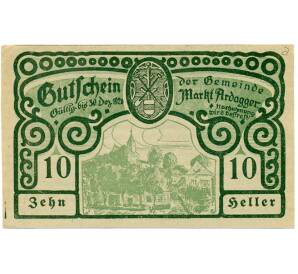 10 геллеров 1920 года Австрия — Ардаггер (Нотгельд) — Фото №1