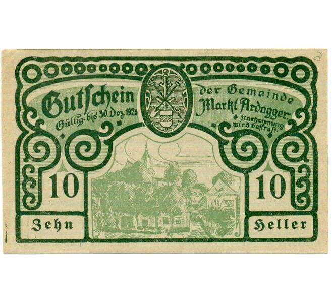 Банкнота 10 геллеров 1920 года Австрия — Ардаггер (Нотгельд) (Артикул: B2-15125) — Фото №1