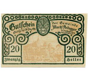 20 геллеров 1920 года Австрия — Ардаггер (Нотгельд) — Фото №1