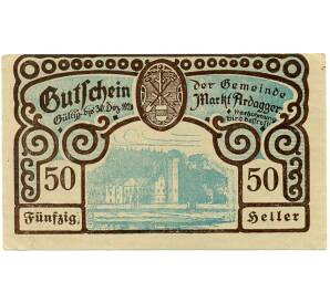50 геллеров 1920 года Австрия — Ардаггер (Нотгельд) — Фото №1
