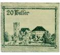 Банкнота 20 геллеров 1920 года Австрия — Коммуна Арбинг (Нотгельд) (Артикул: B2-15128) — Фото №2