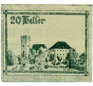 20 геллеров 1920 года Австрия — Коммуна Арбинг (Нотгельд) — Фото №2