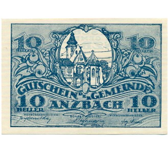 Банкнота 10 геллеров 1920 года Австрия — Мария-Анцбах (Нотгельд) (Артикул: B2-15132) — Фото №1