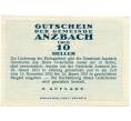 Банкнота 10 геллеров 1920 года Австрия — Мария-Анцбах (Нотгельд) (Артикул: B2-15132) — Фото №2