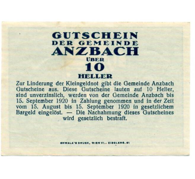 Банкнота 10 геллеров 1920 года Австрия — Мария-Анцбах (Нотгельд) (Артикул: B2-15133) — Фото №2