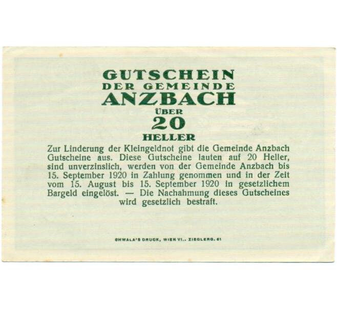 Банкнота 20 геллеров 1920 года Австрия — Мария-Анцбах (Нотгельд) (Артикул: B2-15134) — Фото №2