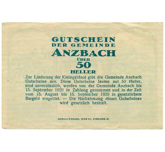 Банкнота 50 геллеров 1920 года Австрия — Мария-Анцбах (Нотгельд) (Артикул: B2-15136) — Фото №2