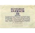 Банкнота 50 геллеров 1920 года Австрия — Мария-Анцбах (Нотгельд) (Артикул: B2-15137) — Фото №2
