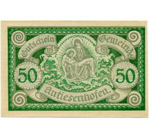 50 геллеров 1920 года Австрия — Антизенхофен (Нотгельд)