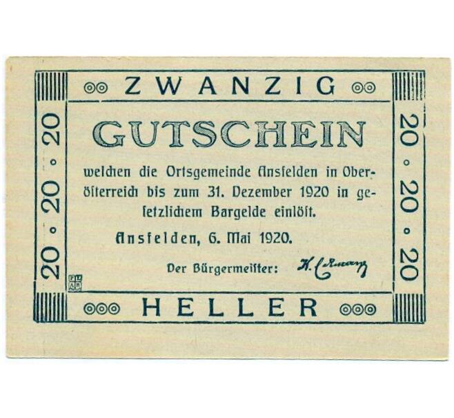 Банкнота 20 геллеров 1920 года Австрия — Коммуна Ансфельден (Нотгельд) (Артикул: B2-15143) — Фото №2